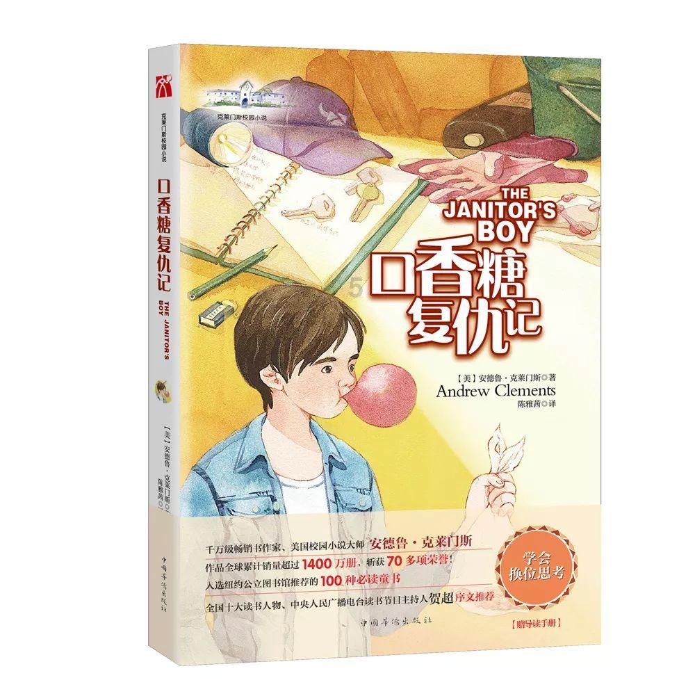 江苏金湖获“中国天然氧吧”称号