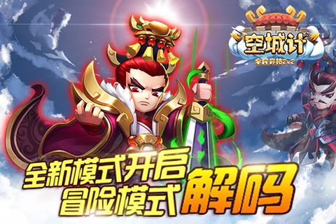 古墓丽影崛起