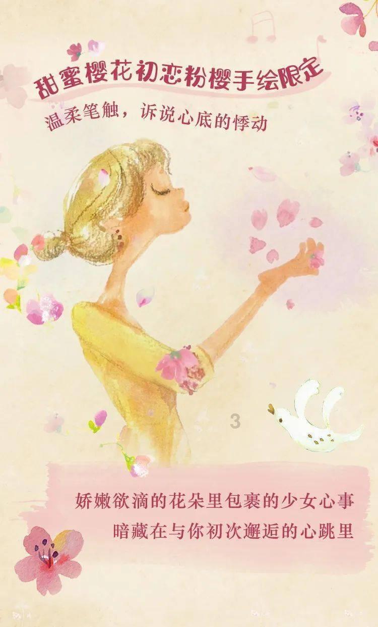 救援外星小怪