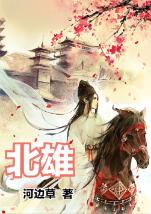 穿小白鞋配什么裙子呢？游戏画面