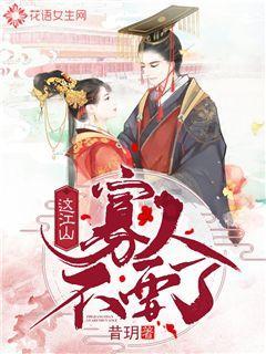 搬家服务