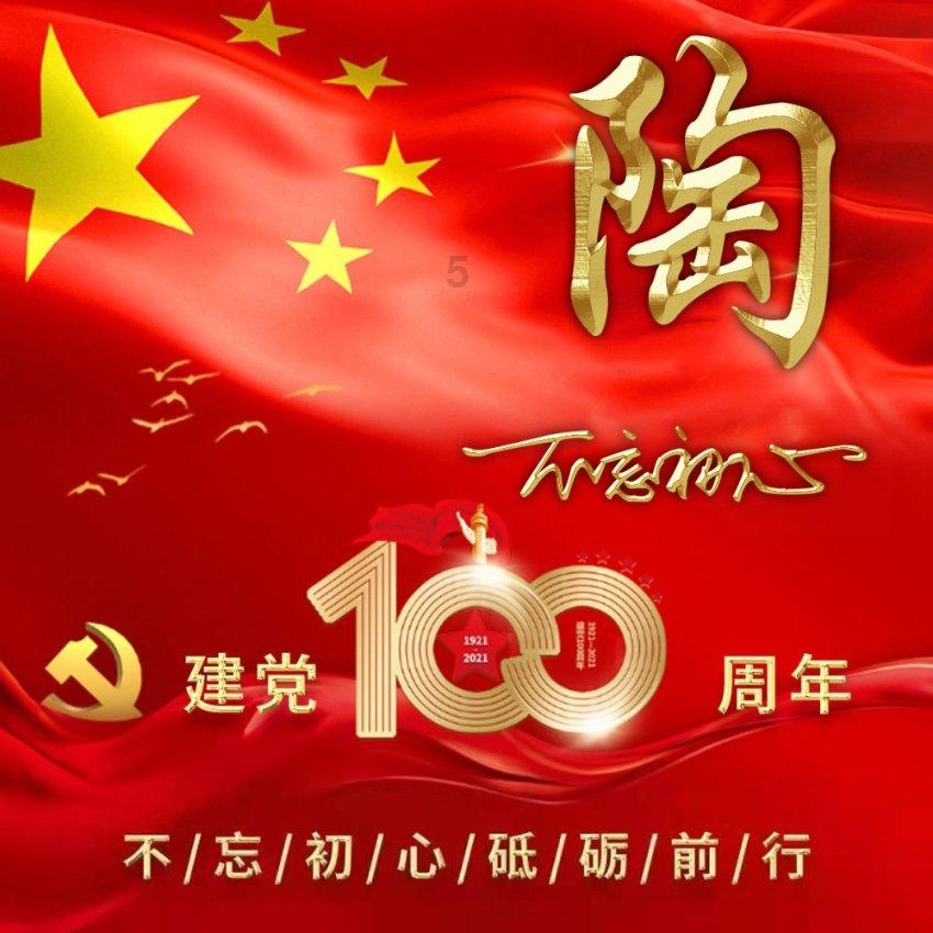 负债端和资产端多重利好叠加 上市险企基本面有望持续改善