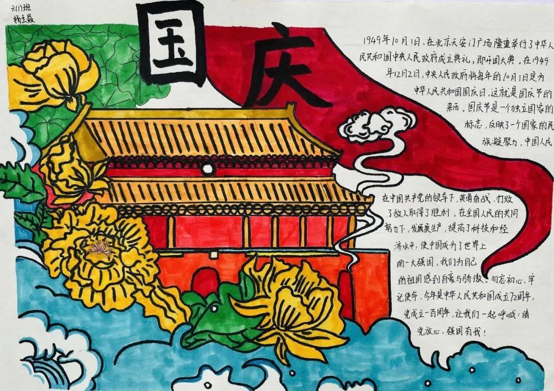 澳超先行:纽喷气机vs布里斯班,亚洲杯+法乙,调整状态!