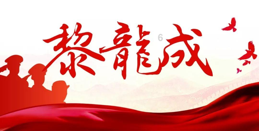 迷失的考古女孩