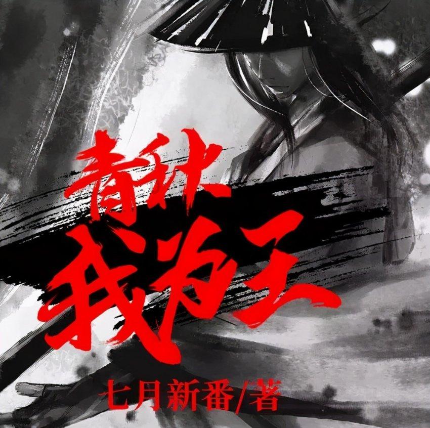 探探猫宝石岛3