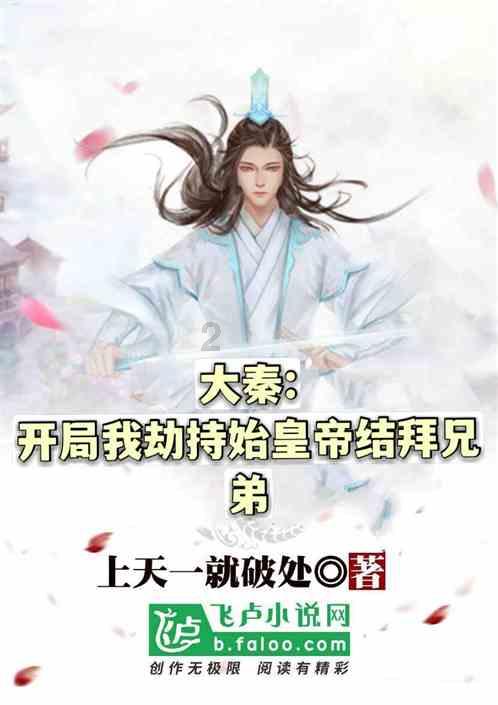 极品飞车18