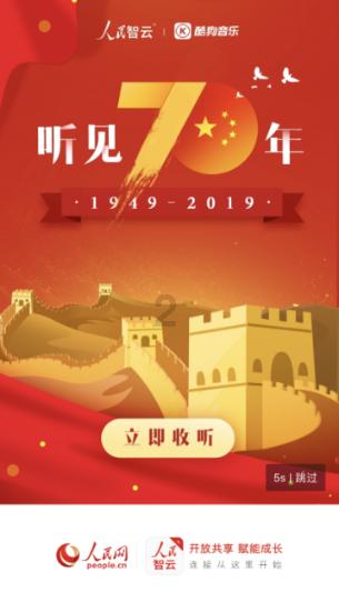 彩虹六号围攻