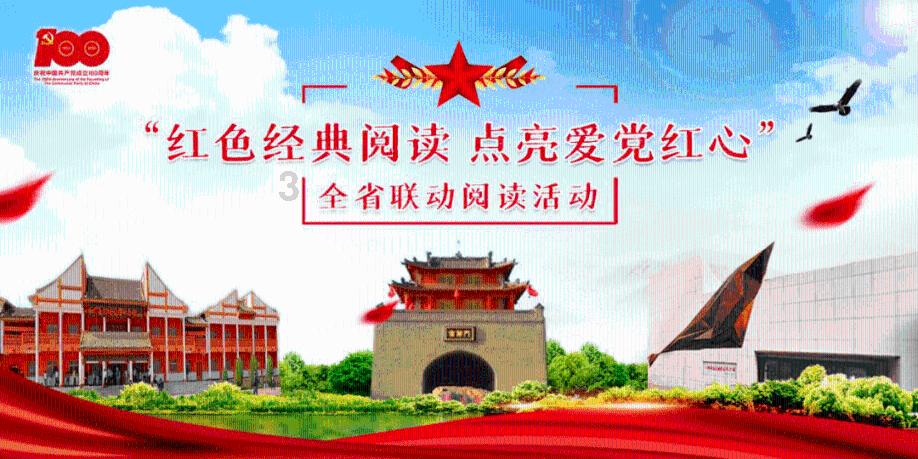 懒惰男孩拯救