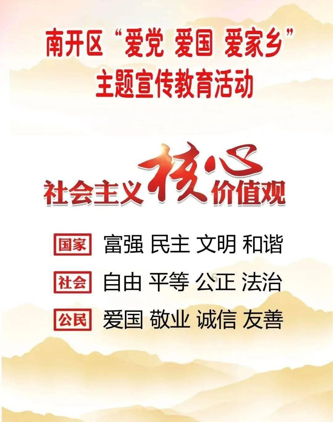 寻找我的礼物