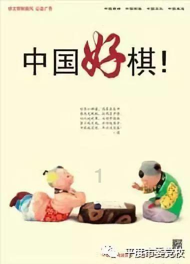古董市场