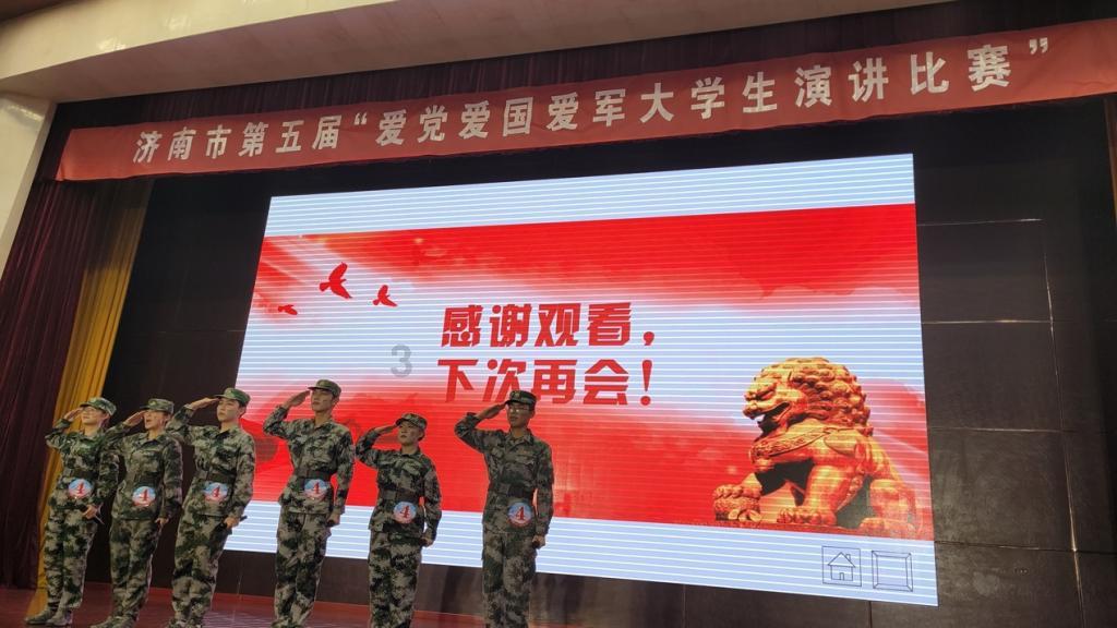 同事总是让自己帮忙带早餐该不该拒绝？游戏画面