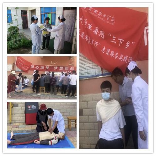 逃离废弃的卡车场