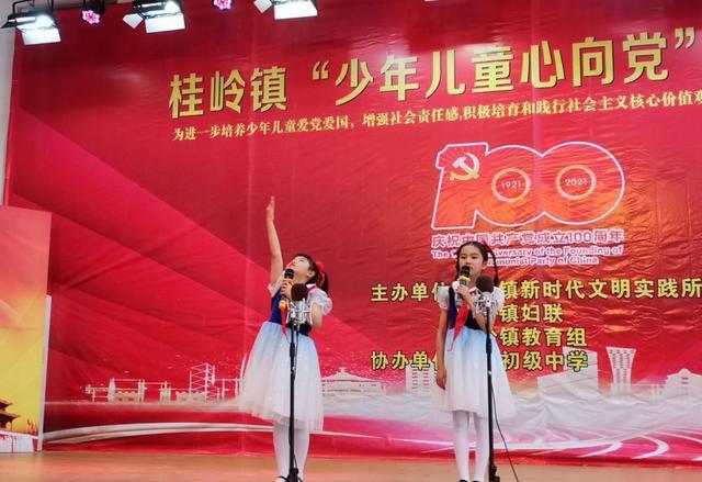 救援受困的长颈鹿
