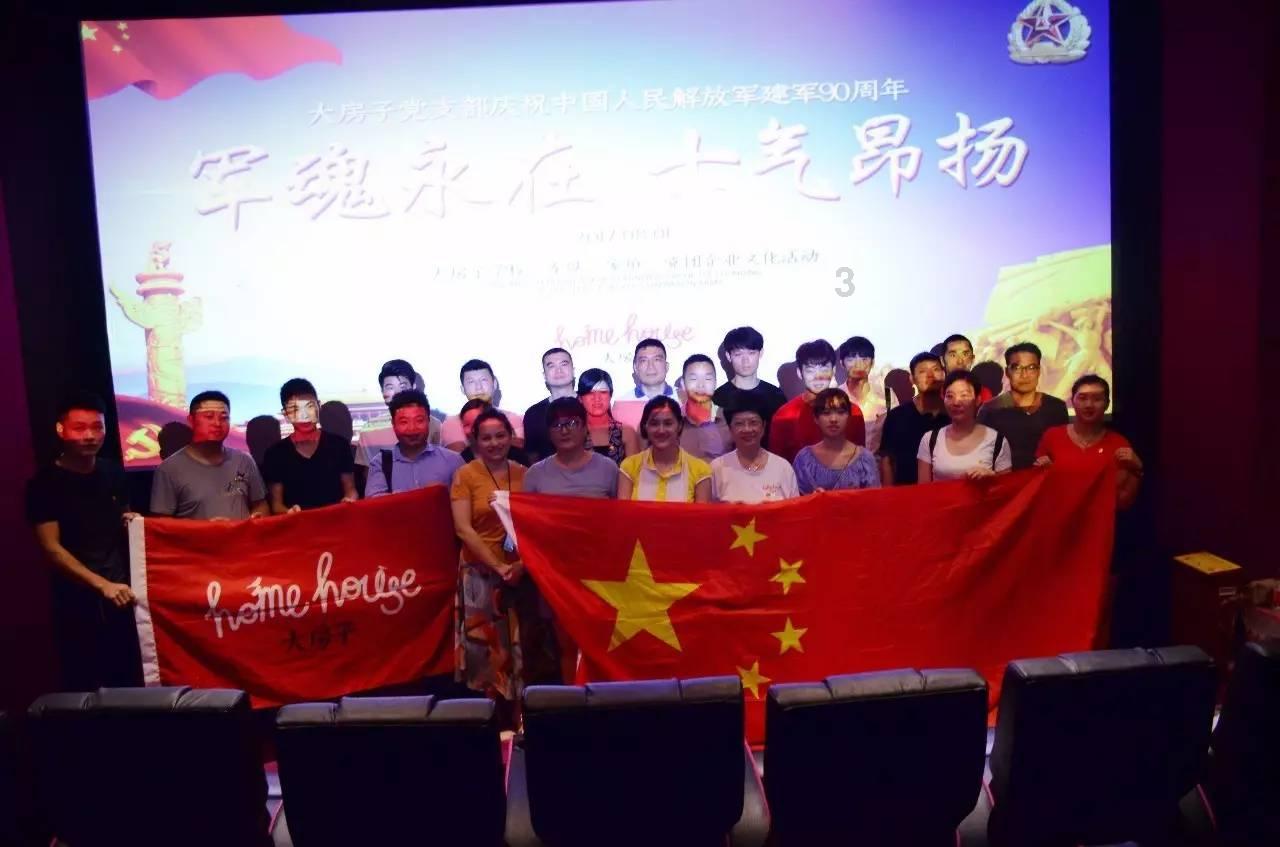 与南京大学联合培养拔尖创新人才！金中河西成为20多所名高校“优质生源基地”