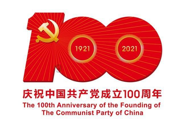 节奏之战