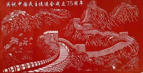 大型环境纪实类专题片《绿染中国》即将在新华网播出