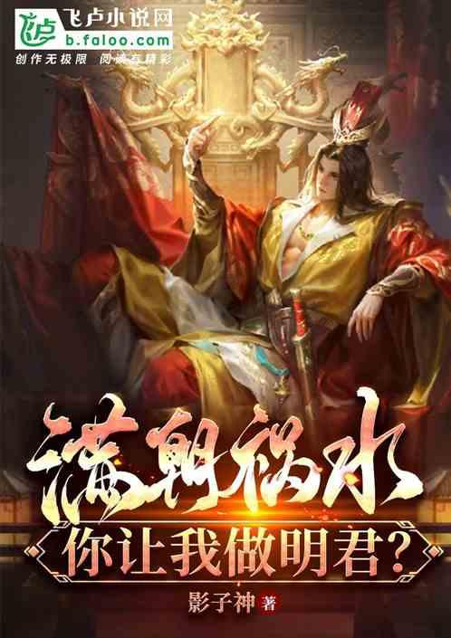 泰坦陨落2