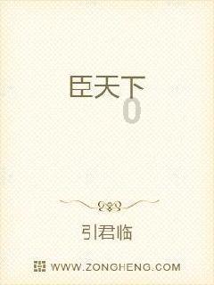 小魔仙舞蹈表演