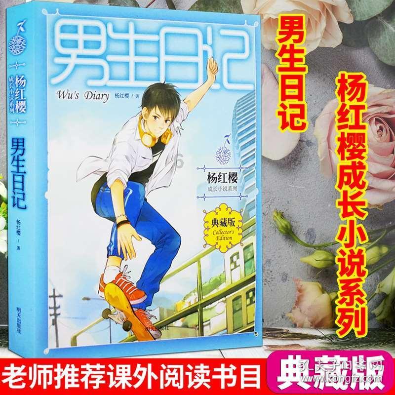 逃出无人荒岛