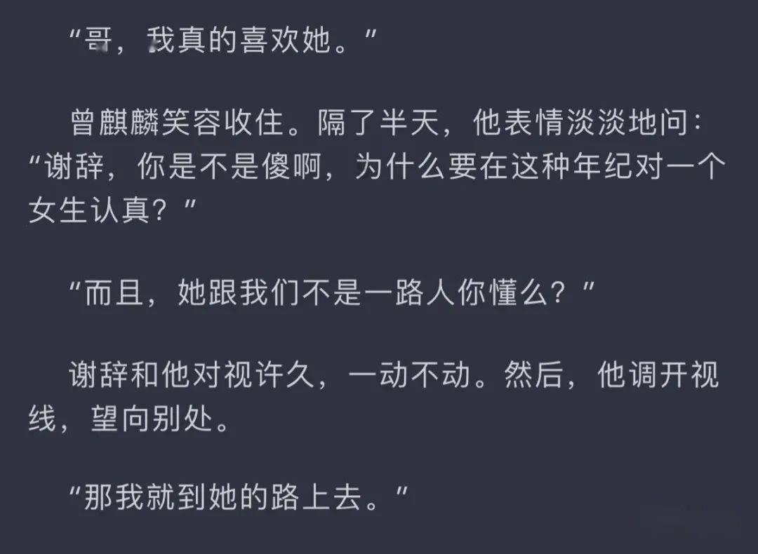 逗小猴开心系列175
