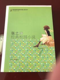 铠甲勇士双人冒险2无敌版