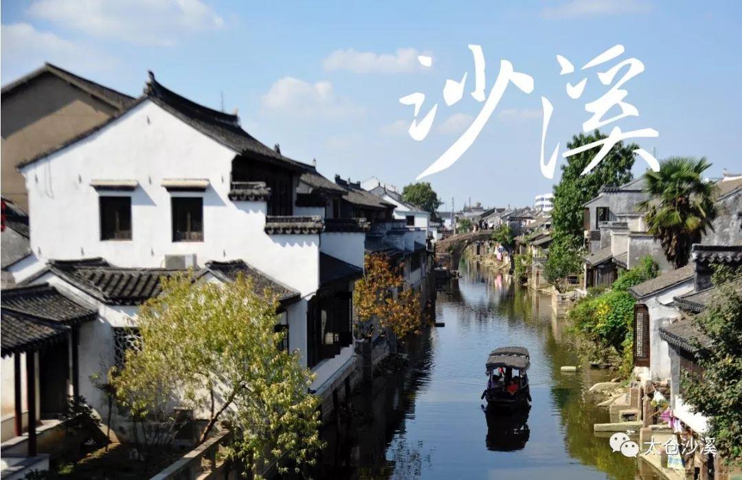 新征程 再出发 | 100秒回顾2024青海两会