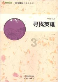 女子怀孕前后对比有多大,每一个妈妈都很伟大!